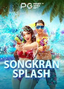 เล่นสล็อตออนไลน์ slotxo ฝาก 1 รับ 100 ล่าสุด ไม่ควรพลาด!